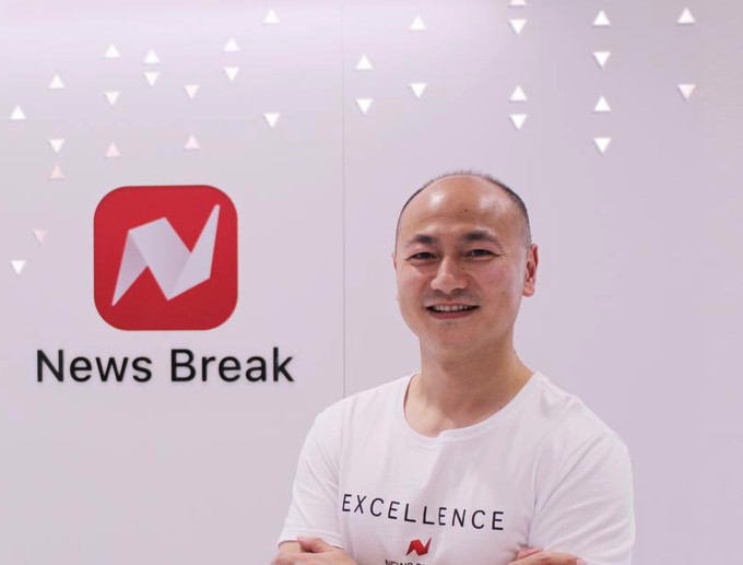 News Break founder and CEO Jeff Zheng